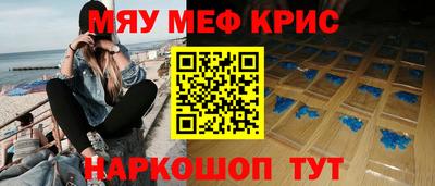 стаф Новодвинск