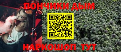 гидропоника Нягань