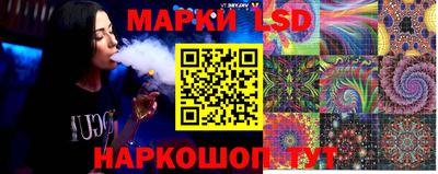 мдма Новозыбков