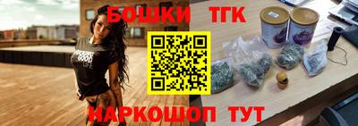 стаф Новодвинск