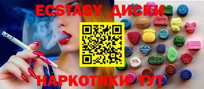 стаф Новодвинск