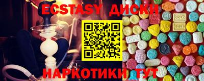 стаф Новодвинск