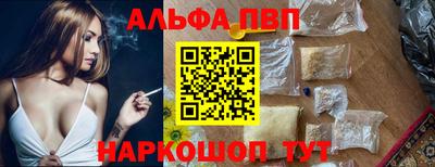 индика Новокубанск