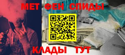 стаф Новодвинск