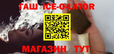 соль курить ск Обнинск