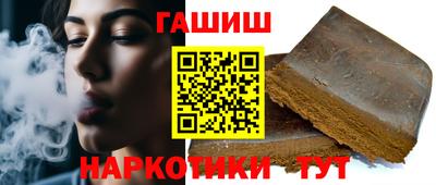 стаф Новодвинск