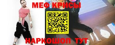 индика Новокубанск