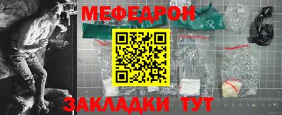 индика Новокубанск