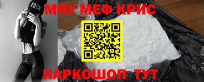 стаф Новодвинск