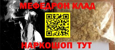 гидропоника Нягань